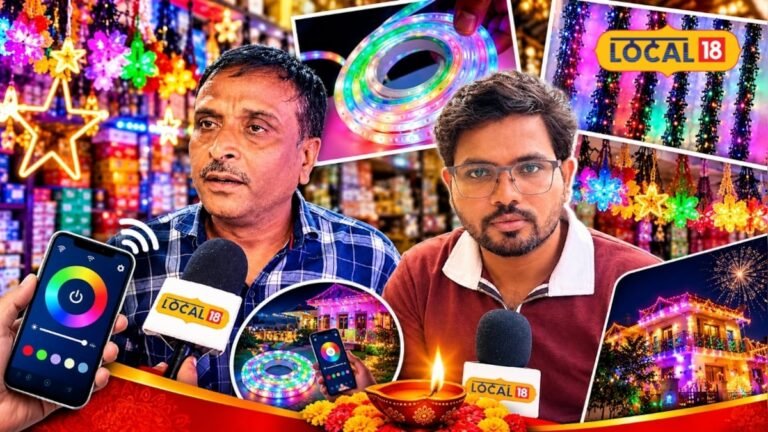 बिलासपुर में दीपावली की रौनक, ₹40 से मिल रहीं झालरें, मोबाइल से कंट्रोल होंगी डिजिटल लाइटें